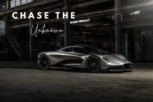 Aston Martin Valhalla